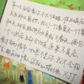 咘叽咘叽Bukei