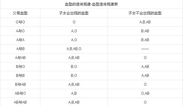 1510706150914875.jpg