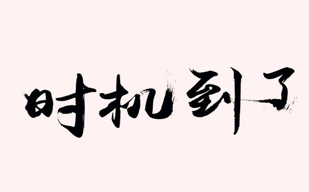 366_副本D.jpg