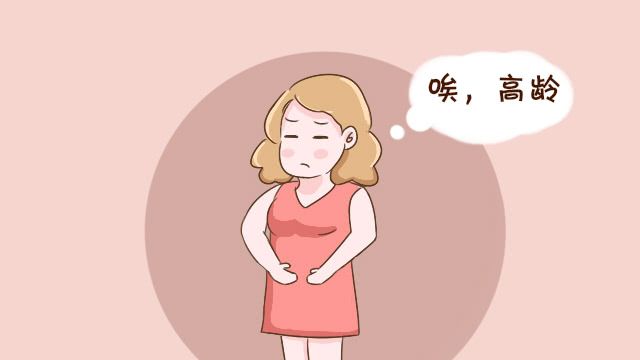不孕不育症