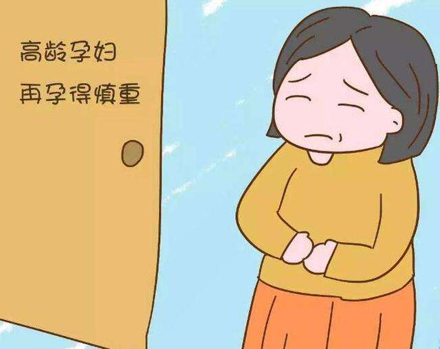 高龄女性二胎自述：我为什么会选择泰国试管婴儿