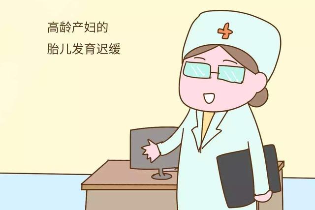 为什么会选择泰国试管婴儿