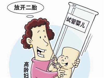 泰国试管婴儿安全吗?