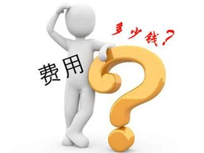泰国试管婴儿如何实现成功率和费用“两手抓”?