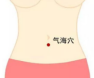 女性宫寒对试管婴儿成功率有影响?
