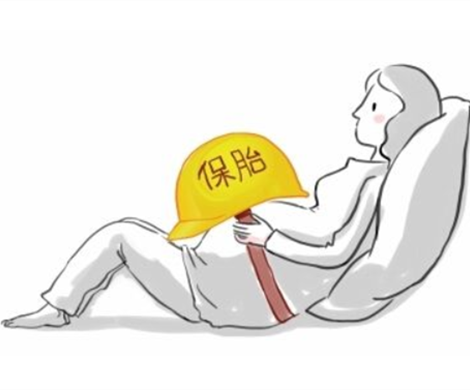 做泰国试管婴儿时不要盲目保胎