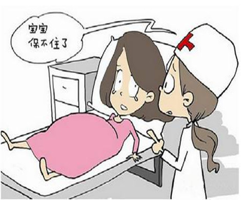 流产后多久可以做试管婴儿?