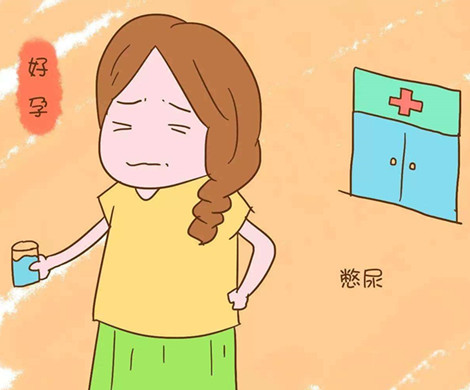 泰国试管婴儿在胚胎移植时需要憋尿?