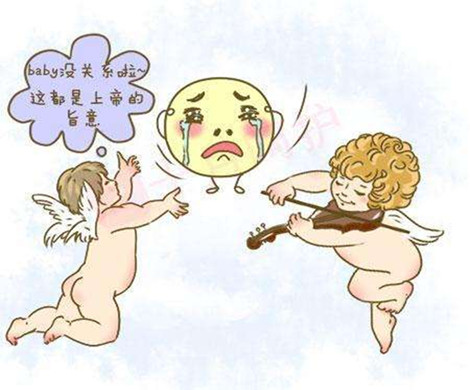 宝宝竟然光临过?那些不曾知道的怀孕经历