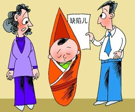 为什么宝宝会有先天缺陷,如何避免?