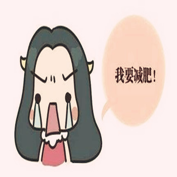 减肥有利泰国试管婴儿的成功吗?