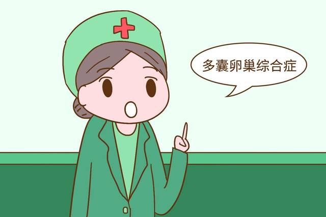 多囊卵巢综合征能不能做试管婴儿