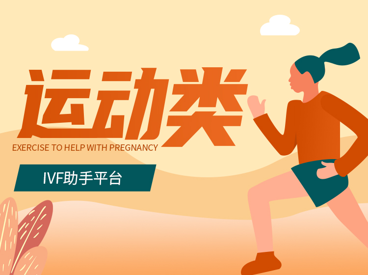 个性化健身课程，让减脂塑身更有效